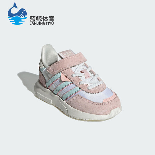 Adidas/阿迪达斯正品三叶草婴童轻便透气运动休闲鞋JR7992