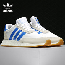 Adidas/阿迪达斯正品三叶草 I-5923 男女经典运动休闲鞋 G54515