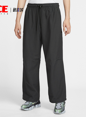 Nike/耐克正品2026春季款男士直筒梭织经典运动长裤IM1338-060