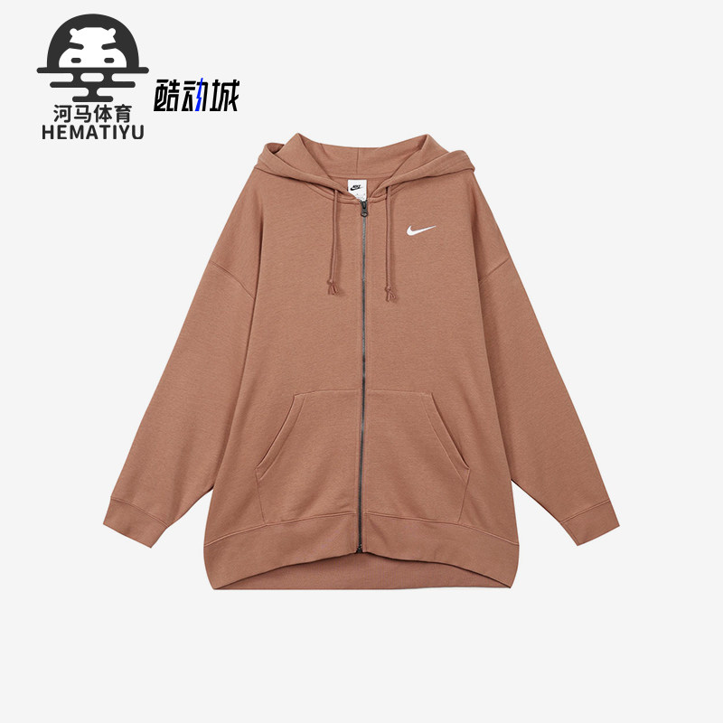 Nike/耐克正品OVERSIZE女士加绒连帽宽松保暖夹克外套DD5635-215