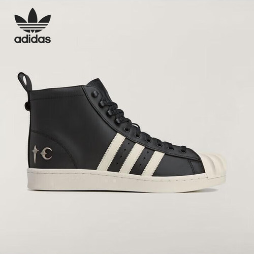 休闲板鞋Adidas/阿迪达斯