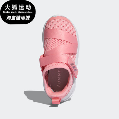 阿迪达斯婴童一脚蹬训练运动鞋