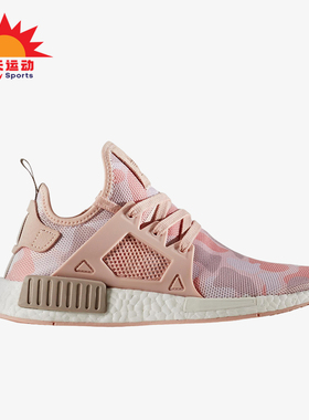 Adidas/阿迪达斯正品三叶草男女耐磨低帮时尚跑步鞋BA7753