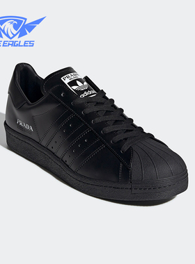 Adidas/阿迪达斯正品Superstar系列男士经典耐磨低帮板鞋FW6679