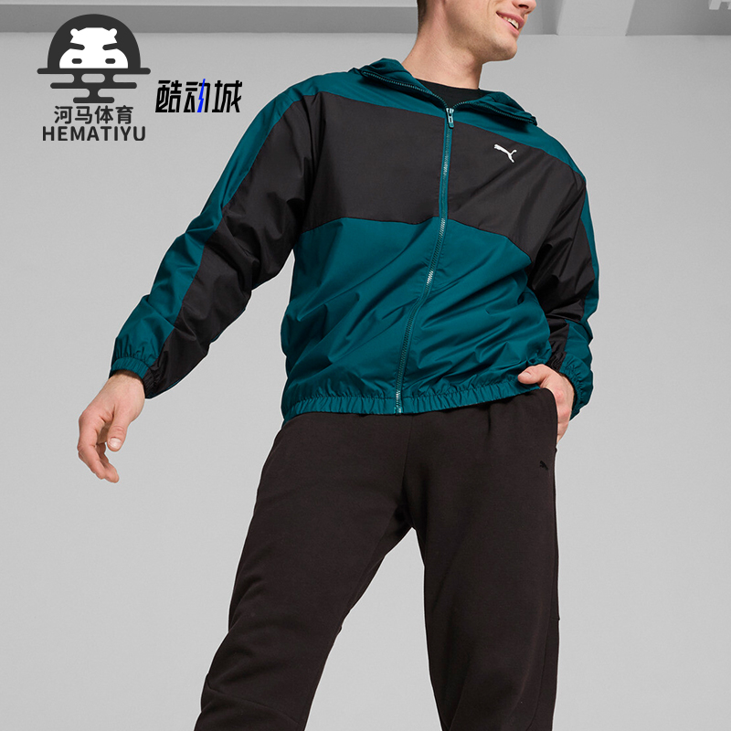 彪马男士运动拼接夹克外套