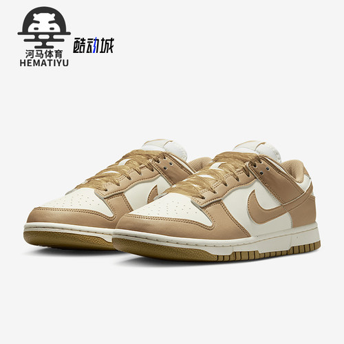 Nike/耐克正品Dunk Low女士低帮耐磨经典透气休闲板鞋IB7311-101
