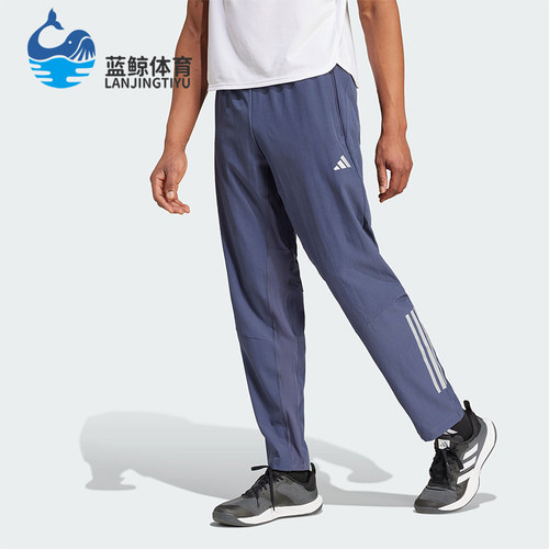 阿迪达斯男士运动健身长裤