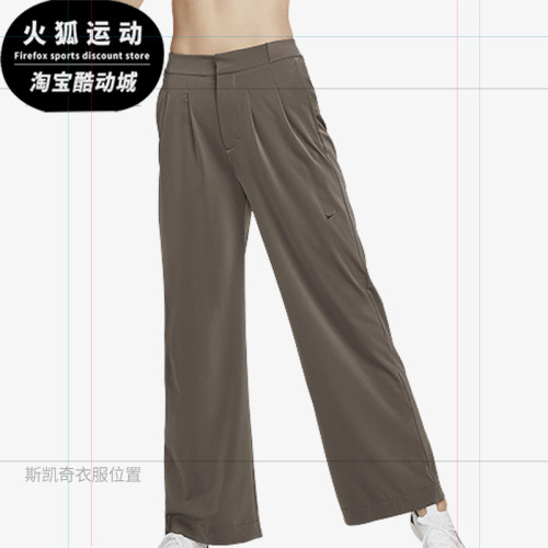耐克女士运动宽松长裤宽松型耐磨