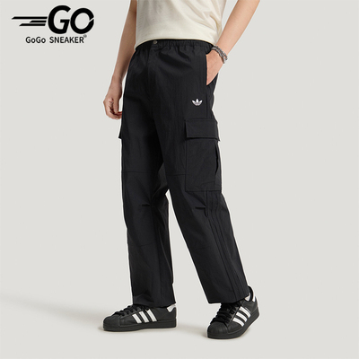 Adidas/阿迪达斯正品三叶草CARGOPANT新款男经典黑色工装裤LE7350
