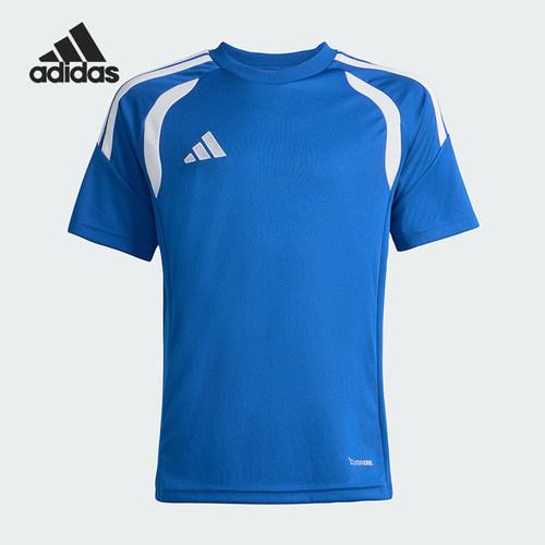 Adidas/阿迪达斯正品TIRO26LEAGUEJERSEY足球短袖T恤KB1314