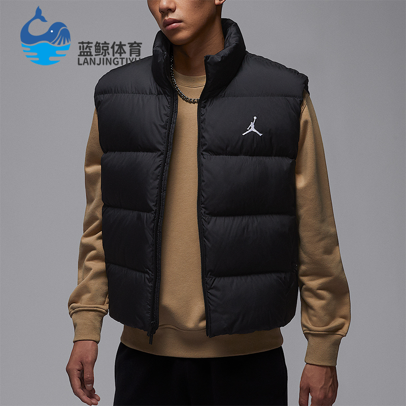 Nike/耐克正品JORDAN男士运动轻盈保暖经典羽绒马甲IF4262-010