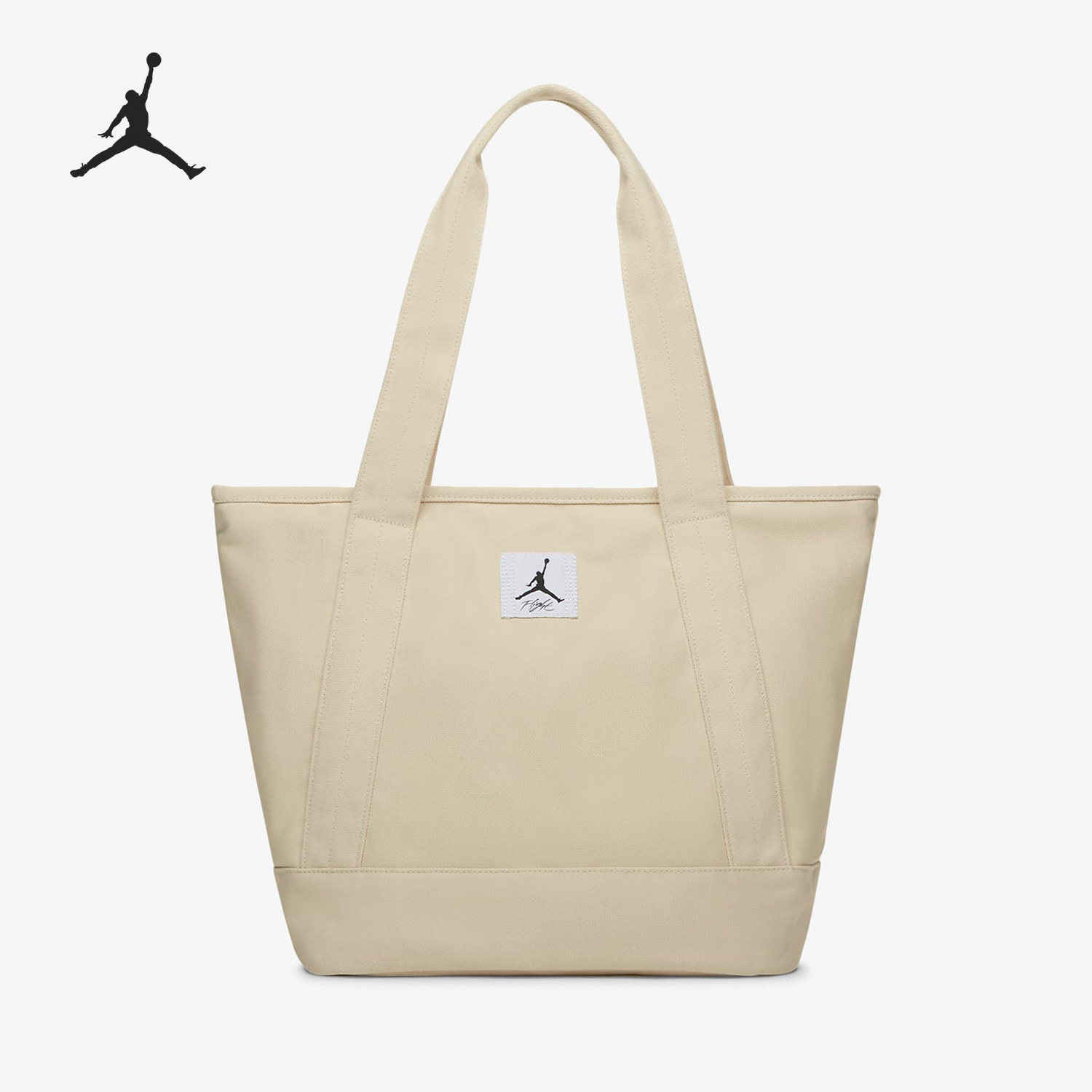 Nike/耐克正品Air Jordan男女休闲运动收纳托特包FB9336-120,运动包/户外包/配件,挎包/拎包/休闲包,淘宝优惠券,粉丝福利购,淘宝优惠卷