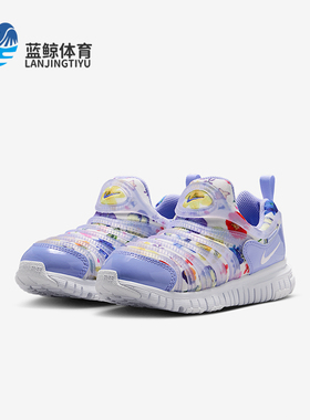Nike/耐克正品2026春季款小童耐磨低帮一脚蹬休闲鞋IQ0809-500