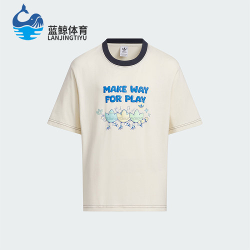 阿迪达斯三叶草大童短袖T恤