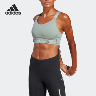 Adidas/阿迪达斯正品夏新款高强度女子运动健身内衣HR9662