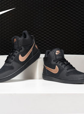 Nike/耐克正品复古休闲板鞋