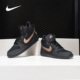 耐克正品 男女秋冬季 舒适高帮黑金运动鞋 Nike 轻便休闲板鞋 844907