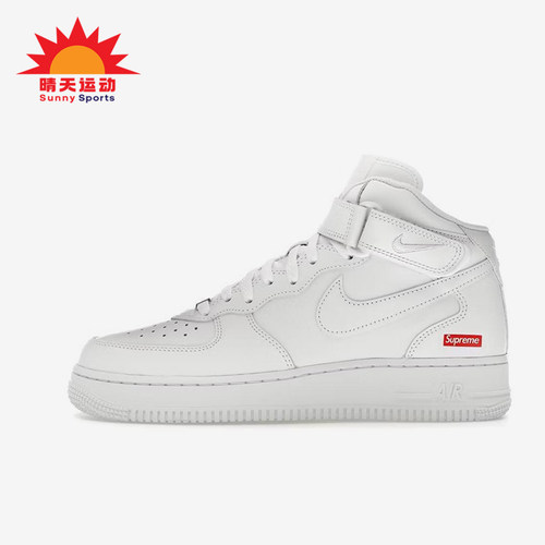 Nike/耐克正品Air Force 1 MID男女舒适经典耐磨板鞋FZ8784-100