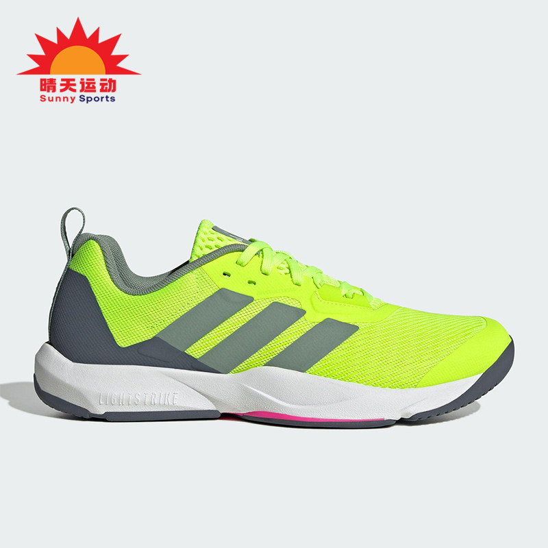 Adidas/阿迪达斯正品新款男士经典缓震回弹系带运动训练鞋ID6563