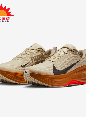 Nike/耐克正品2025秋季款男士运动减震耐磨低帮跑步鞋IM6679-258