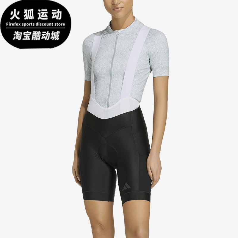 Adidas/阿迪达斯正品新款女黑灰色自行车经典修身骑行裤KB9575