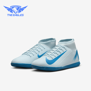 款 四季 儿童缓震耐磨系带训练经典 足球鞋 400 Nike FQ8320 耐克正品