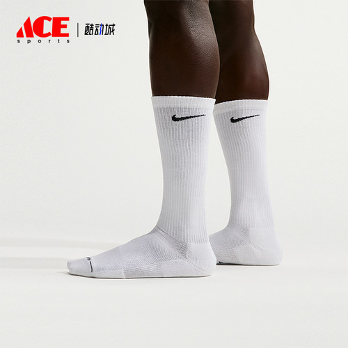 Nike/耐克正品新款男白黑色柔软贴合经典支撑长筒袜HQ8510-100