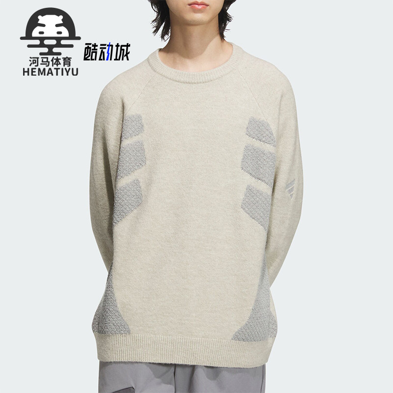 阿迪达斯男士保暖柔软针织衫