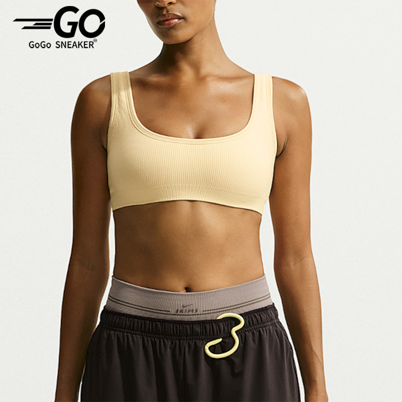 Nike/耐克正品新款女士U领双肩带套头简约运动内衣IR5061-723