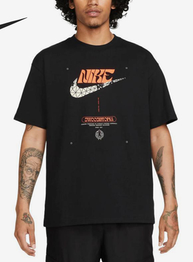 Nike/耐克正品夏季男士运动印花透气针织圆领短袖HF0488-010