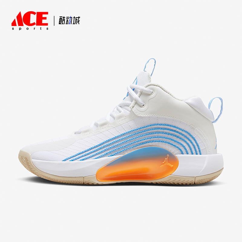 耐克男士运动耐磨缓震篮球鞋