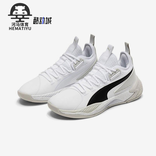Puma/彪马正品Uproar Hybrid男士经典实战运动篮球鞋192775-06