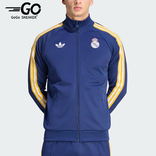 Adidas/阿迪达斯正品春秋男士训练足球立领复古夹克外套KE3846