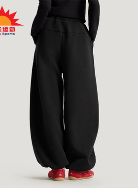 Adidas/阿迪达斯正品FOS W DK PT1女士亲肤针织宽松休闲裤KR7572