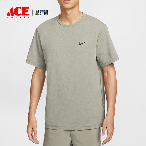 Nike/耐克正品 Dri-FIT Hyverse 男士透气圆领短袖DV9840-320