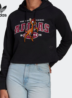 Adidas/阿迪达斯正品三叶草小鹿斑比联名女子连帽卫衣HE6875