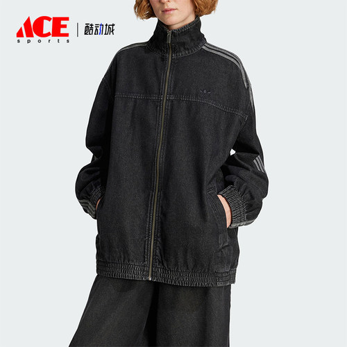Adidas/阿迪达斯正品三叶草女士复古牛仔立领运动宽松外套JY2897