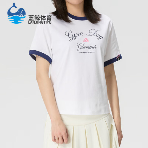 Adidas/阿迪达斯正品VERBIAGE新款女白蓝色撞色经典短袖T恤KB7196