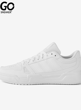 Adidas/阿迪达斯正品LITE BALLER男女经典轻便简约休闲板鞋JS4358