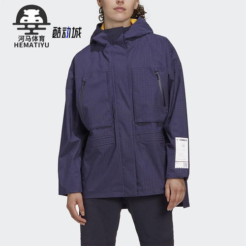 Adidas/阿迪达斯正品秋冬女士经典运动户外连帽宽松外套GF0046