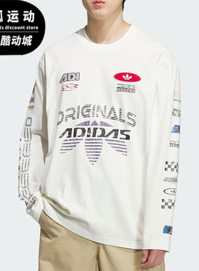 Adidas/阿迪达斯正品三叶草男士透气宽松运动赛车时尚长袖KH1200