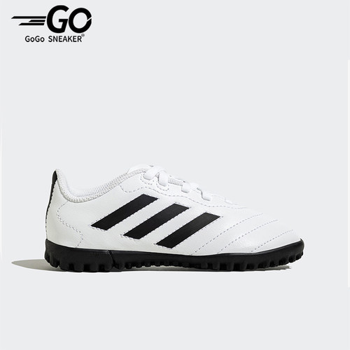 Adidas/阿迪达斯大童足球鞋