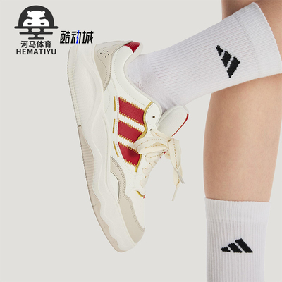 Adidas/阿迪达斯正品LITE SHUFFLE男女日常低帮系带休闲鞋KH9021