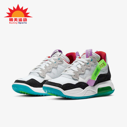 Nike/耐克正品JORDAN休闲运动鞋新款女厚底运动鞋CW5992-100