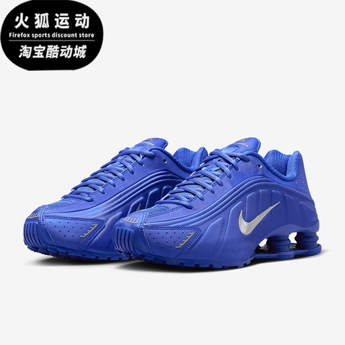 Nike/耐克正品Shox R4男女缓震运动耐磨时尚跑步鞋HJ7303-445