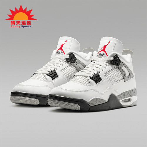 Nike/耐克正品JORDAN男士气垫缓震训练经典运动篮球鞋FV5029-100