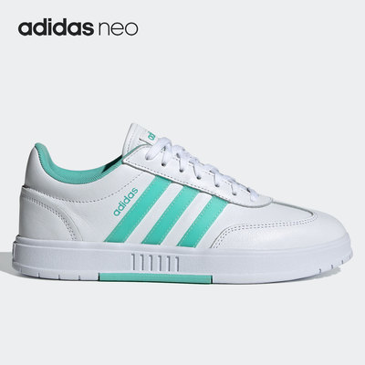 Adidas/阿迪达斯正品春季新款neo女子休闲低帮舒适运动鞋 H01225