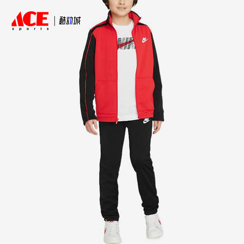 Nike/耐克正品春秋大童夹克外套长裤休闲运动套装DH9661-657