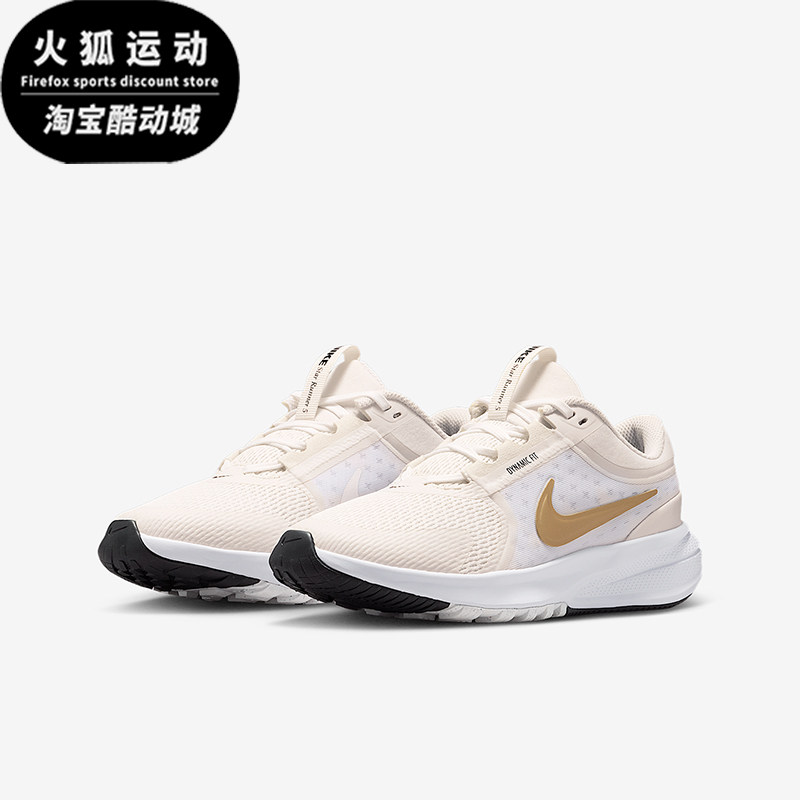 Nike/耐克正品2025秋季款GS女子大童耐磨减震跑步鞋HF7004-007,童鞋/婴儿鞋/亲子鞋,运动鞋,淘宝优惠券,粉丝福利购,淘宝优惠卷