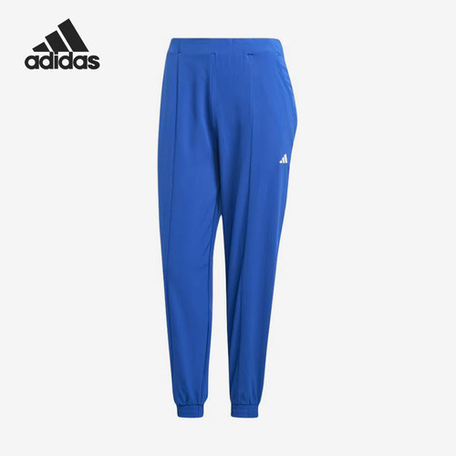 Adidas/阿迪达斯正品经典女士支撑训练健身经典运动长裤IX1033